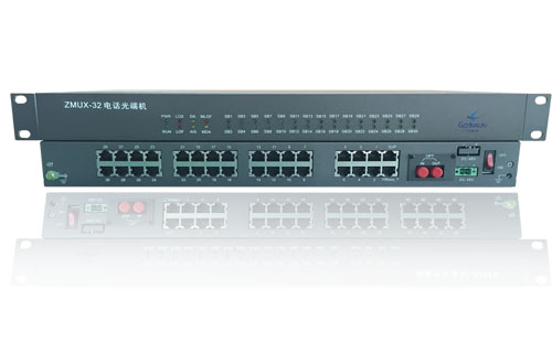 30路電話(huà)光端機_ZMUX-32