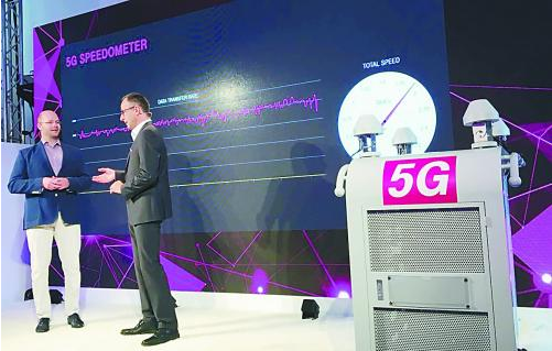 德國電信在柏林展示歐洲首款5G移動(dòng)天線(xiàn)技術(shù)