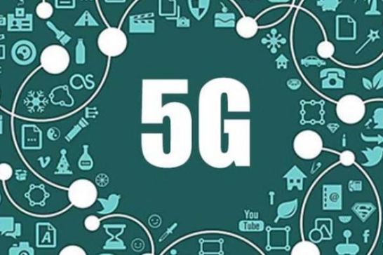 中美歐誰(shuí)將引領(lǐng)5G時(shí)代 商業(yè)化“卡位戰”已打響