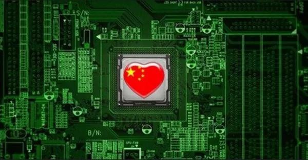 聚焦中興被制裁三大熱點(diǎn) “中國芯”離了美國不行？