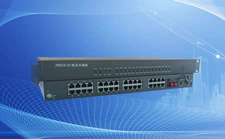 光端機的作用是什么？ 簡(jiǎn)述光端機的作用